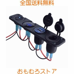 4 in 1スイッチパネルUSB充電ダイヤルスイッチ電圧計DC 12 V/24 V防水は自動車汽船トラックなどに適している …