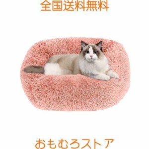 猫 ベッド Toyuxe 猫 ベッド 冬 もふもふ ベッド 猫 ベッド 洗える クッション グッズ - 長方形 角型 もふもふ もこもこ ぐっすり眠る 猫