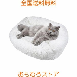 猫 ベッド Toyuxe 猫 ベッド 冬 もふもふ ベッド 猫 ベッド 洗える クッション グッズ - 長方形 角型 もふもふ もこもこ ぐっすり眠る 猫