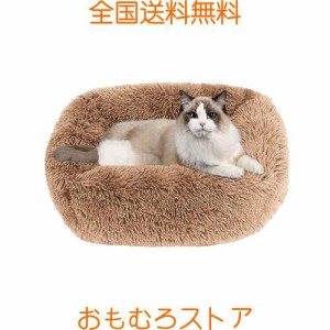 猫 ベッド Toyuxe 猫 ベッド 冬 もふもふ ベッド 猫 ベッド 洗える クッション グッズ - 長方形 角型 もふもふ もこもこ ぐっすり眠る 猫