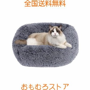 猫 ベッド Toyuxe 猫 ベッド 冬 もふもふ ベッド 猫 ベッド 洗える クッション グッズ - 長方形 角型 もふもふ もこもこ ぐっすり眠る 猫