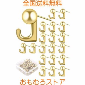 20個入 画鋲 フック おしゃれ ピンフック 目立たない 石膏ボード フック 跡が残らない 釘フック 壁 傷つけない 耐荷重約5kg 銀 金属 錆び