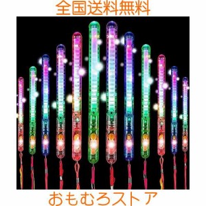 Huang Yem ペンライト コンサートライト 光ファイバー 応援ライト 光ファイバーライト led ライト スティック LED ペンライト 応援用品 