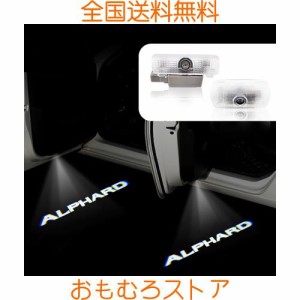 新型アルファード40系 カーテシライト ドアウェルカムライト カーテシランプ LEDロゴ投影 トヨタアルファード40系 カーテシ 色褪せず 車