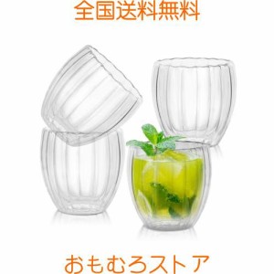 QuiExact タンブラー 250ml 4個セット グラスカップ コーヒーコップ ミルクコップ マグカップ 二重構造 保冷 保温 断熱 結露しないグラス