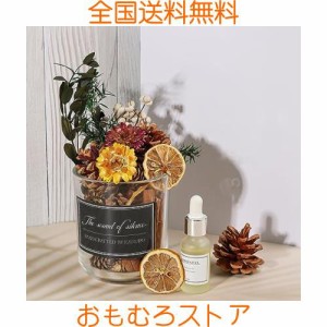 Kahuro ドライフラワーアロマセット【ドライフラワー9種+English Pear ＆ Freesia Oil 20ml+ガラス1本+メッセージカード1枚】癒しアロマ 