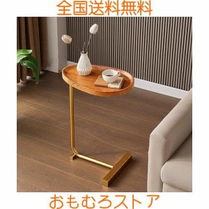 サイドテーブル 北欧 ナイトテーブル ミニテーブル 60cm 70cm ソファー テーブル ベッド おしゃれ カフェテーブル 北欧 コーヒーテーブル