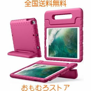 JEDirect 子供用 ケース iPad 9.7インチ(第6/5世代、2018/2017)/iPad Air 2/1 9.7インチ(第2/1世代、2014/2013)/iPad Pro 9.7インチ 2016