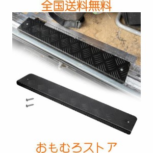 Jeyaic リャステップカバー アルミ 縞板 ハイエース200系専用リャステップカバー アルミ 縞板 スーパーGL/DX 1型〜7型専用 (ブラックサテ