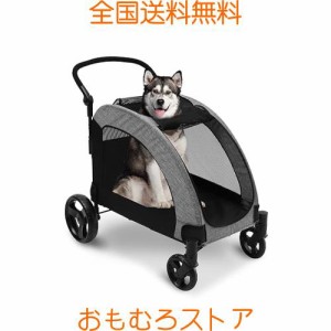 Totoro ball ペットカート 大型犬 バギー 折りたたみ式 耐荷重50kg 多頭中型犬 犬用ベビーカー 通気性アップ ブレーキ機能 4輪 お出かけ 