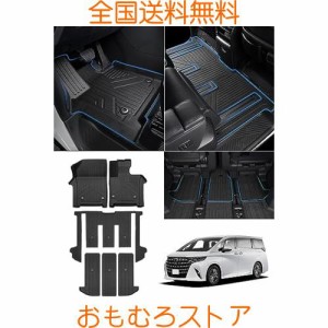 Cartist トヨタ 新型 アルファード ヴェルファイア 40系 フロアマット 立体カーマット 車用 3Dフロアマット 立体構造 7人乗 右ハンドル車