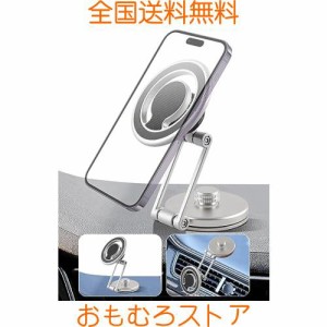 【2023超強磁力】スマホホルダー 車載 マグネット式 スマホスタンド 車用 MagSafe対応 携帯ホルダー 360度回転 スマートフォンホルダー 