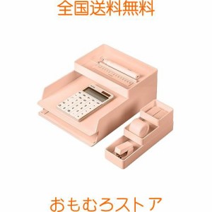 DELI Nusign ピンク色多機能収納ケース - 卓上整理トレイ - 組み合わせ自由な引き出し - おしゃれな収納ボックス - 化粧品・文房具・デス