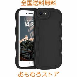 GUAGUA iPhone se ケース se第3世代 iPhone 8・ se2・7 ケース tpu ウェーブ デザイン 人気 ソフト バンパー 耐衝撃 超軽量 薄型 滑り止