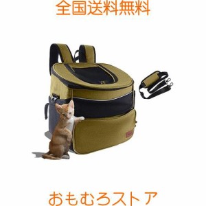 Holywish 猫 キャリー ペットキャリーバッグ 犬 リュック 猫 リュック 犬キャリーバッグ 猫キャリーバッグ ポケット付 折り畳み式 散歩/