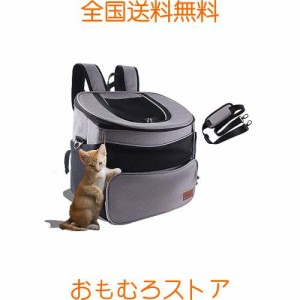 Holywish 猫 キャリー ペットキャリーバッグ 犬 リュック 猫 リュック 犬キャリーバッグ 猫キャリーバッグ ポケット付 折り畳み式 散歩/