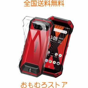 【UNEED】TORQUE 5G 用の スマホケース KYG01/G05 用の カバー TPU 超薄型 全面保護 ケース ソフト ケース クリア シリコン 透明 クリア 