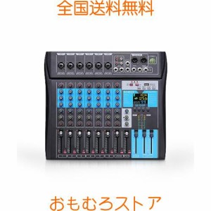 BOMGE プロフェッショナルミキサー サウンドボードコンソール 8/12 チャンネルデスクシステム USB オーディオインターフェイス付き USB-B