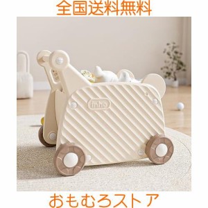 Gorocking おもちゃ収納箱 ボックス 手押し車 赤ちゃん キッズワゴン ベビーウォーカー ワゴントイ おもちゃ収納 つかまり立ち 知育玩具 