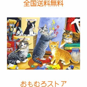 CHengQiSM 1000ピース ジグソーパズル 絵を描いてる猫たち パズル 猫 おしゃれ インテリア（70×50cm）