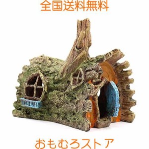 水槽用 水槽用飾り 木の部屋 木の家 部屋 水槽内アクセサリー オーナメントオブジェ 装飾 置き物 アクアリウム 魚 観賞魚 熱帯魚 金魚 隠