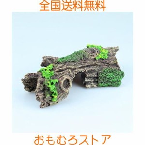 水槽用 古代の城跡 アクアリウム オブジェ 流木 廃墟 遺跡 造景置物 水槽用飾り 水槽内アクセサリー オーナメントオブジェ 装飾 置き物 