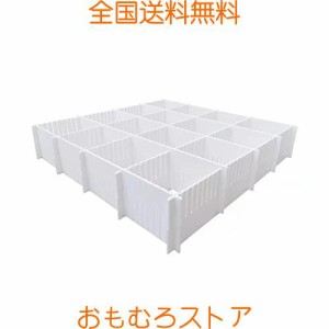 AooYo 仕切り板 38*7cm 引き出し収納用 20枚セット 厚さ2mm 薄い 引き出し仕切りいた 自由組合 小物 化粧品 下着 ネクタイ 薬品を収納 収