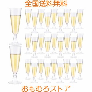 Niesporek ワイングラス 使い捨て 60個/125個 150ml シャンパングラス プラスチック 硬質プラスチック シャンパングラス 赤ワイングラス 