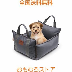 ペット用 ドライブボックス 車用ペットシート ペット用 ドライブシート 犬 ドライブボックス 犬用ブースター カーシート 座席シート 車 