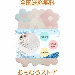 水切りマット ピンク色 30*40cm 丸めて収納 吸水マット キッチン水切りマット 珪藻土水切りマット 吸水速乾マット シンクマット ソフトマ