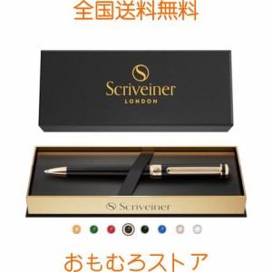 Scriveiner ボールペン 最高級 24金仕上げ シュミット 黒リフィル 最高のボールペンギフトセット 男女 ビジネスマン 役員 オフィスに最適