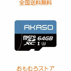 AKASO microSDカード 64GB UHS-I U3 100MB/s microSDXC Nintendo Switch/AKASO カメラ/GOPROなど対応