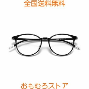 ESAVIA メガネ型ルーぺ 丸型拡大鏡 ルーペ(ブラック 3.5) 軽量 ルーペメガネ 拡大 眼鏡 メガネ 眼鏡型ルーペ 拡大ルーペ ルーペ型眼鏡 メ