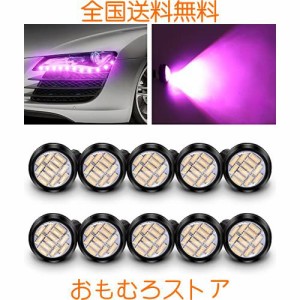 X-STYLE イーグルアイ LED デイライト スポットライト 22mm 12連led ボルト型 牛目 大玉計 防水 高輝度 埋め込み型 12V 10個セット（ピン