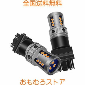 Kazuki DC9-60V車/トラック用 T25 LED ダブル アンバー ウインカー キャンセラー内蔵 後退灯 3157 マーカーランプ 18連 3020SMD ワゴン 