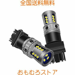 Kazuki 9-60V車用 T25 3157 LED バックランプ ダブル球 ホワイト キャンセラー内蔵 後退灯 マーカーランプ テールランプ 18連 3020SMD ト