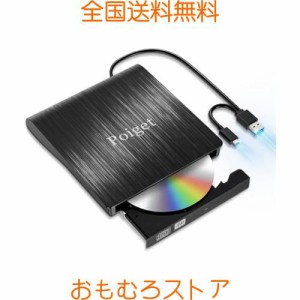 【2023新登場】Poiget CD/DVDドライブ 外付け DVDレコ DVD-Rプレイヤー CDレコUSB3.0＆Type-C両用 内蔵ケーブル Window/Linux/Mac OS対応