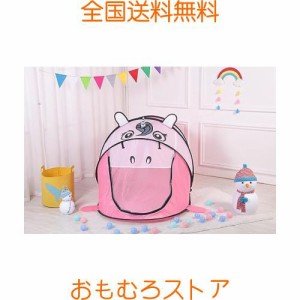 テント！折りたたみ式、テントハウス、ポップアップ、子供用テント、ワンタッチテント、キッズ玩具ギフト、家キャンプテント、キャンプ 