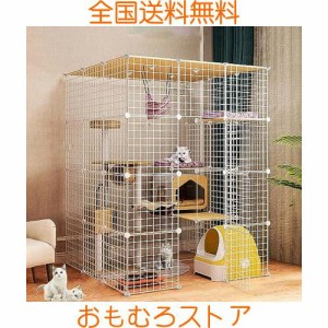 猫 ケージ 大型猫 ケージ 4段 DIYコンビネーション脱走防止 ペット，キャットケージ 大型組立簡単折りたたみ キャットケージ ドア付き猫