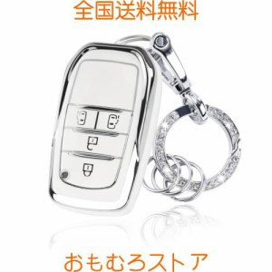 トヨタ キーケース 新型 ヴォクシー ノア 90 系 スマートキーカバー シエンタ キーカバー NOAH VOXY 等に適応 4ボタン キラキラ 高級 銀