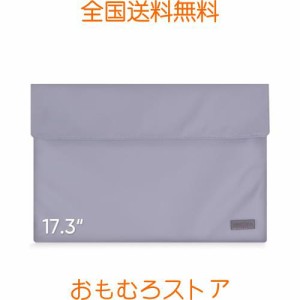 arzopa パソコンケース 17.3インチ モバイルモニターケース PCケース クッションケース ipad収納 ポーチ ipad 収納ケース 軽量