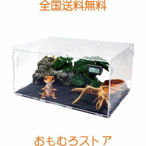 Niesporek 爬虫類 ケージ トカゲ ケージ カナヘビ飼育ケース レプタイルボックス 温度湿度計付き 飼育容器アクリル 給餌箱 透明 通気ケー