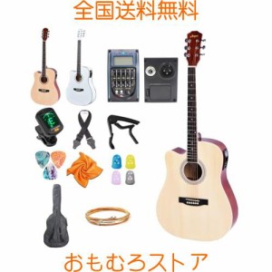 Aryari エレアコギター 左利き アコギ 初心者セット 41インチ アコギ アコースティックギター 大人 学生用 4/4 Acoustic Electric Guitar