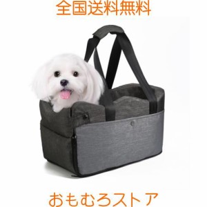 犬/猫用ドライブボックス ペット用 ドライブボックス 犬車用ペットシート ペット用品 水洗い可能 旅行 ペットカー用品 耐水性 ペットキャ