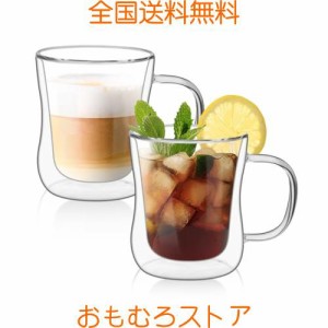 ComSaf ダブルウォール カップ グラス タンブラー グラス コップ 取っ手付 二重構造 保温 保冷 350ml コーヒー ミルク ジュース 電子レン