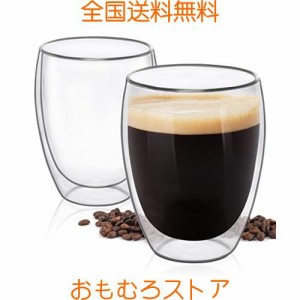 ComSaf ダブルウォール グラス タンブラー グラス コップ 350ml 二重構造 保温 保冷 耐熱 コーヒーカップ コーヒー ミルク ジュース 電子