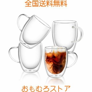 QuiExact タンブラー 350ml 4個セット グラスカップ コーヒーコップ ミルクコップ マグカップ 二重構造 保冷 保温 断熱 結露しないグラス