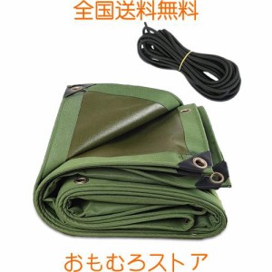 Temiry 軽トラック 荷台シート 3.3ｍ×2.8ｍ トラックシート 防水 極厚 0.7mm トラックシート 1t 1.5t 2t PVC生地 軽トラック 荷台カバー