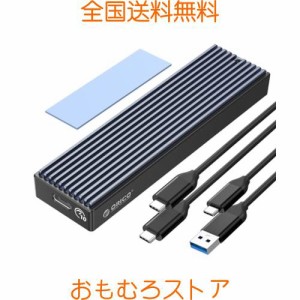 ORICO M.2 SSD 外付けケース M2 SSD ケース NVMe / SATA 両対応 USB3.2 Gen2接続 10Gbps高速転送 UASP対応 アルミケース ssd m.2 ケース 