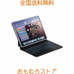 マジックキーボード EBEAUTYDAY iPad用キーボード iPad Pro 11インチ iPad Air4/5 10.9インチ通用 日本語配列 スマートキーボード トラッ